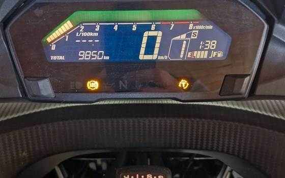 Gebrauchtmotorrad Honda Integra - Bild 8