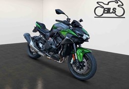 Gebrauchte Kawasaki Z H2