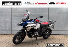 Gebrauchte BMW R 1300 GS Adventure