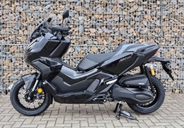 Gebrauchte Honda ADV350