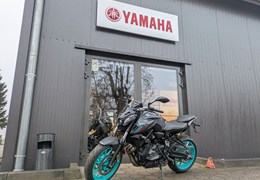 Gebrauchte Yamaha MT-07