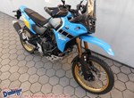 Angebot Yamaha Tenere 700 Rally