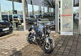 Gebrauchte Honda CB125R