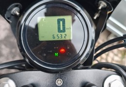 Gebrauchte Yamaha SCR950