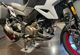 Gebrauchte Suzuki V-Strom 1000 Traveller