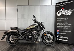Neumotorrad Kawasaki Vulcan S