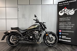 Angebot Kawasaki Vulcan S