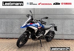 Gebrauchte BMW R 1300 GS