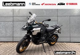 Gebrauchte BMW R 1300 GS Adventure