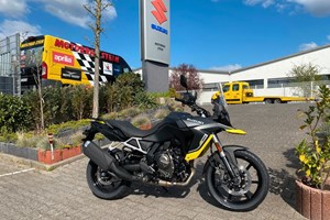 Angebot Suzuki V-Strom 800