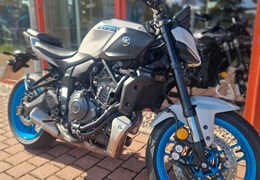 Gebrauchte Yamaha MT-07