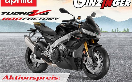 Neufahrzeug Aprilia Tuono V4 1100 Factory - Bild 3