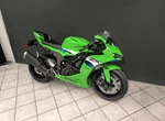Angebot Kawasaki Ninja ZX-6R