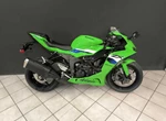 Angebot Kawasaki Ninja ZX-6R