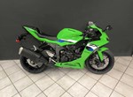 Angebot Kawasaki Ninja ZX-6R
