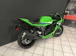 Angebot Kawasaki Ninja ZX-6R