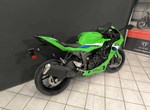 Angebot Kawasaki Ninja ZX-6R