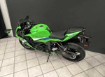 Angebot Kawasaki Ninja ZX-6R