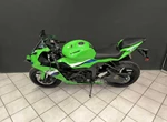 Angebot Kawasaki Ninja ZX-6R
