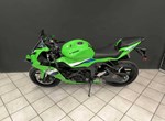 Angebot Kawasaki Ninja ZX-6R