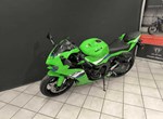 Angebot Kawasaki Ninja ZX-6R