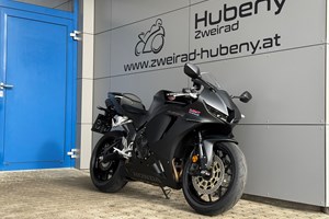 Angebot Honda CBR600RR