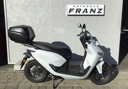 Gebrauchte Honda CUV e: