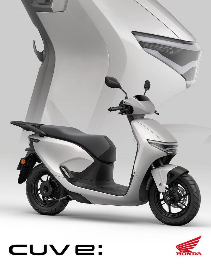 Honda CUV e: