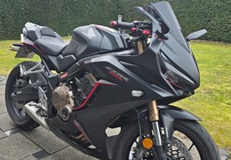 Gebrauchte Honda CBR650R