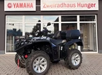 Angebot Yamaha Grizzly 700 25th Anniversary