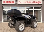 Angebot Yamaha Grizzly 700 25th Anniversary
