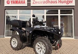 Gebrauchte Yamaha Grizzly 700 25th Anniversary