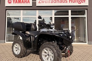 Angebot Yamaha Grizzly 700 25th Anniversary
