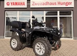 Angebot Yamaha Grizzly 700 25th Anniversary