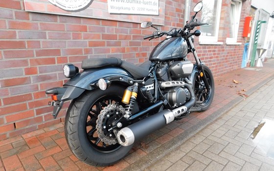 Gebrauchtmotorrad Yamaha XV 950 R - Bild 6