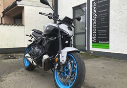 Gebrauchte Yamaha MT-07