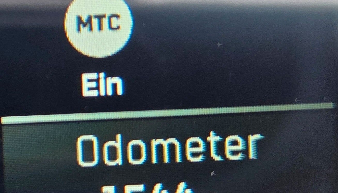 Angebot KTM 990 Duke