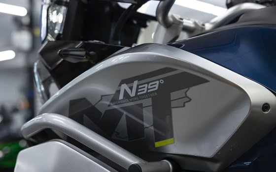 Gebrauchtmotorrad CFMOTO 800MT Touring - Bild 8