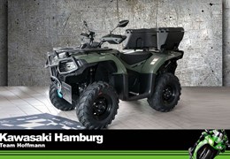 Neumotorrad CFMOTO CFORCE 450 S