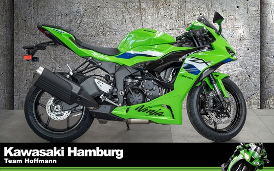 Neufahrzeug Kawasaki Ninja ZX-6R - Bild 1