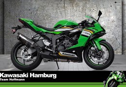 Gebrauchte Kawasaki Ninja ZX-6R