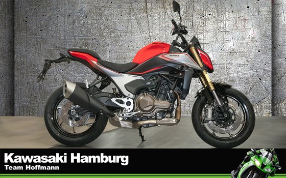 Neufahrzeug QJ Motor SRK 600 PRO - Bild 1