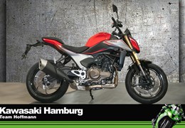 Neumotorrad QJ Motor SRK 600 PRO