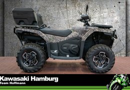 Neumotorrad CFMOTO CFORCE 520 L