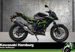 Gebrauchte Kawasaki Z125