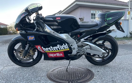 Gebrauchtmotorrad Aprilia RS 250 Replica/Racing - Bild 2
