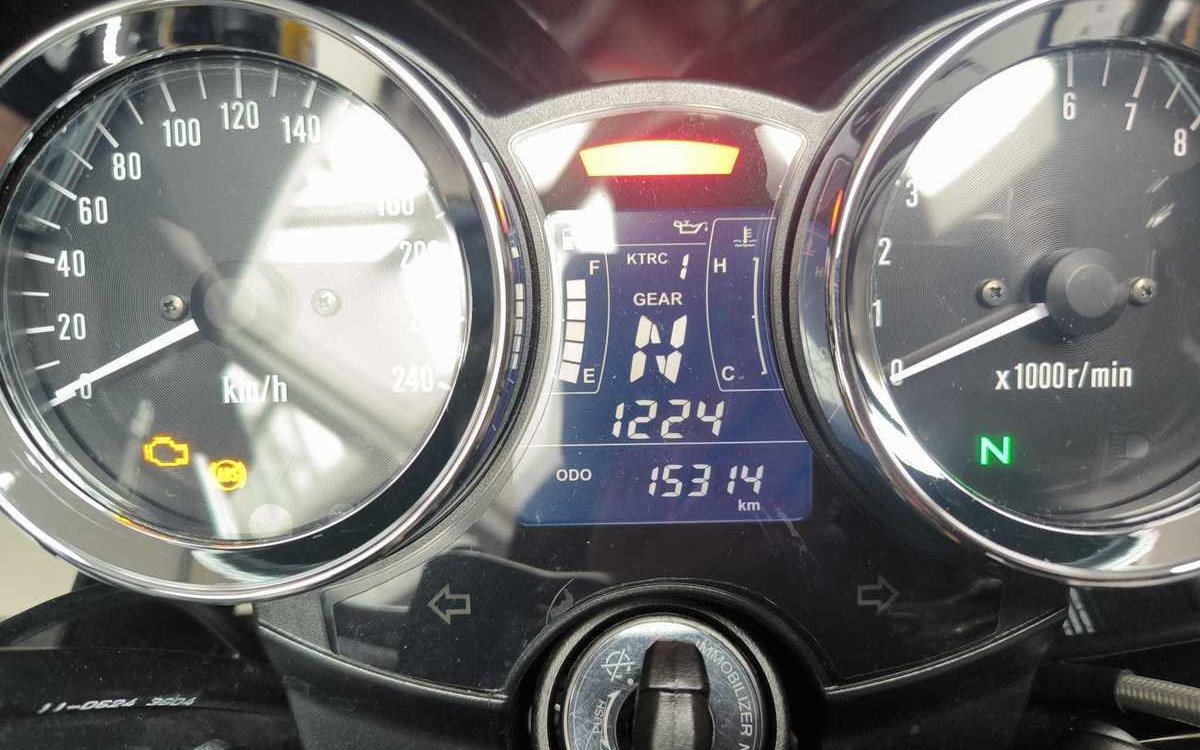 Angebot Kawasaki Z900 RS SE