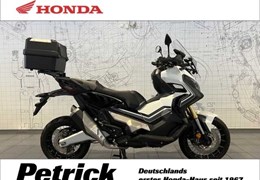 Gebrauchte Honda X-ADV