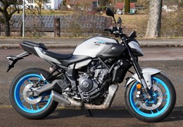 Gebrauchte Yamaha MT-07 35kW