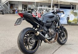 Gebrauchte Yamaha MT-07